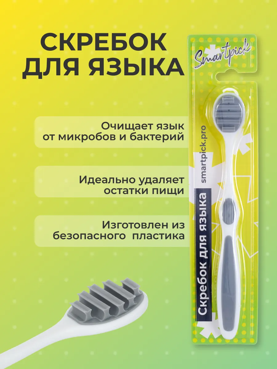 Съёмка мисок для животных — пример 6