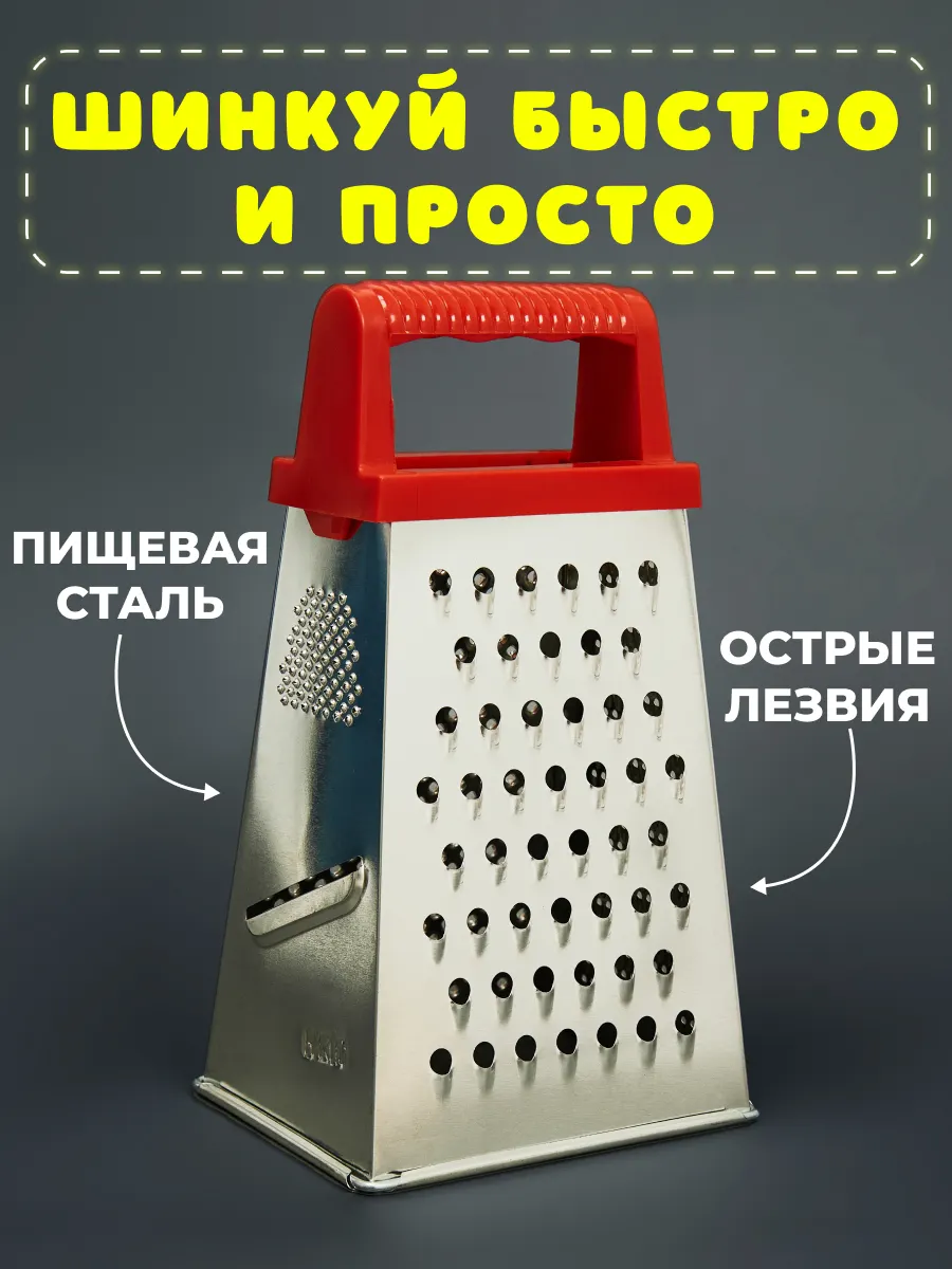 Съёмка игрушек для животных — пример 6