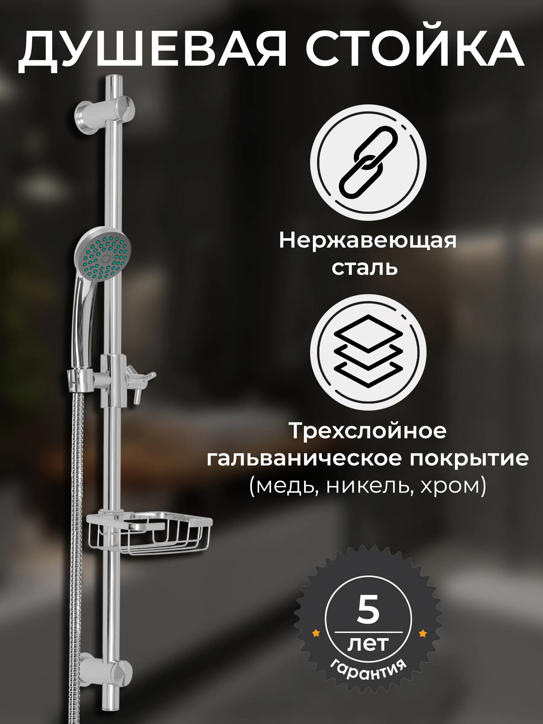 Съёмка пылесосов — пример 5