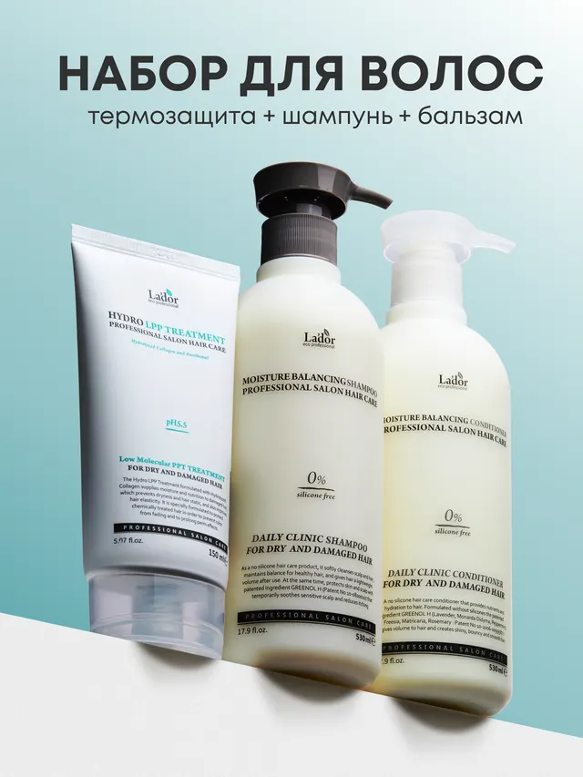 Предметная фотография косметики — косметика, артикул ff-237065