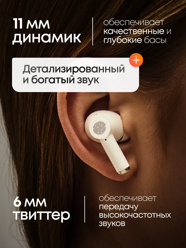 Каталожная фотография техники — техника, артикул ff-228130